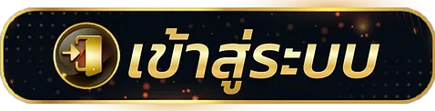 goatbet888 ทางเข้า