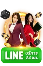 goatbet888 ติดต่อ